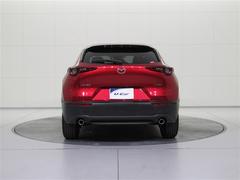 ȥ西ǥ顼Ǥʤȥ西ǧ긡椺⳰å 4