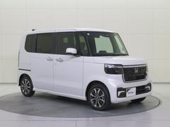 スマートキー付きで暗い夜や雨の日の車の乗り降り時のストレスを解決します。 6