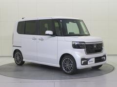 安心の新車保証を継承いたします。 6