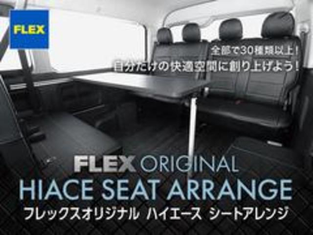 新型 新車 ダークプライムII ディーゼル 2WD トヨタセーフティセンス メーカーオプション フロントリップスポイラー ローダウン 17インチアルミホイール ナビ バックカメラ ETC(24枚目)