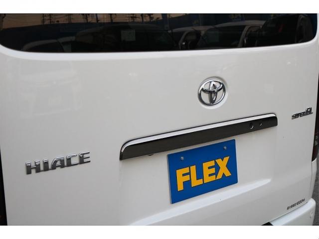 ハイエースバン スーパーＧＬ　ダークプライムＩＩ　買取直販（16枚目）