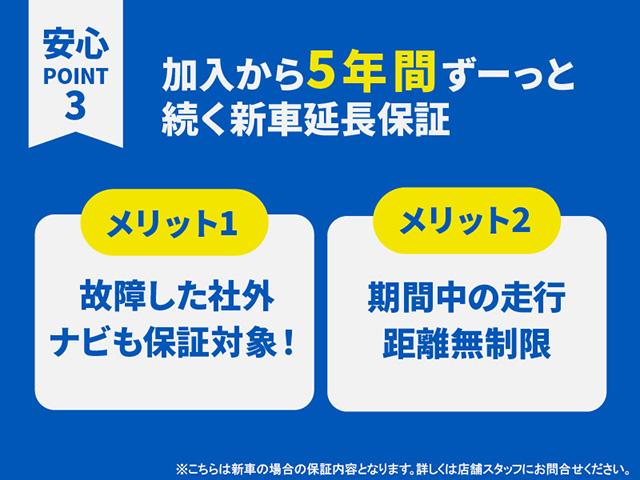 ハイエースワゴン ＧＬ　ロング　角目４灯×全塗装（44枚目）