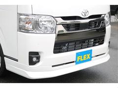 ＦＬＥＸ　ＤｅｌｆｉｎｅＬｉｎｅフロントスポイラー装着済み☆★ 5