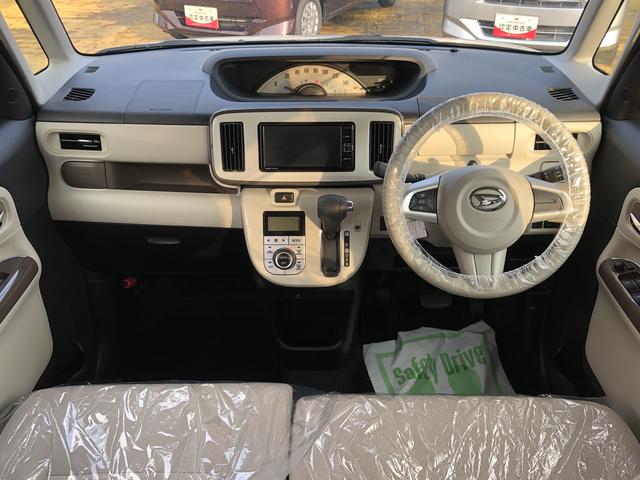 ムーヴキャンバス Ｘホワイトアクセントリミテッド　ＳＡＩＩＩ　ワンオーナー　ナビ　ドライブレコーダー　パノラマモニター　両側パワ－スライドドア　ＬＥＤフォグランプ　禁煙車　記録簿　認定中古車　レーンアシスト　オートマチックハイビーム　衝突回避支援システム搭載車（3枚目）