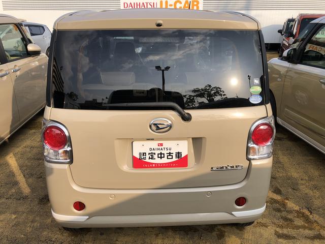 ムーヴキャンバス Ｘホワイトアクセントリミテッド　ＳＡＩＩＩ　ワンオーナー　ナビ　ドライブレコーダー　パノラマモニター　両側パワ－スライドドア　ＬＥＤフォグランプ　禁煙車　記録簿　認定中古車　レーンアシスト　オートマチックハイビーム　衝突回避支援システム搭載車（5枚目）