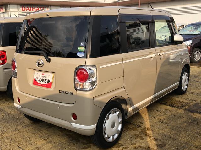 ムーヴキャンバス Ｘホワイトアクセントリミテッド　ＳＡＩＩＩ　ワンオーナー　ナビ　ドライブレコーダー　パノラマモニター　両側パワ－スライドドア　ＬＥＤフォグランプ　禁煙車　記録簿　認定中古車　レーンアシスト　オートマチックハイビーム　衝突回避支援システム搭載車（6枚目）