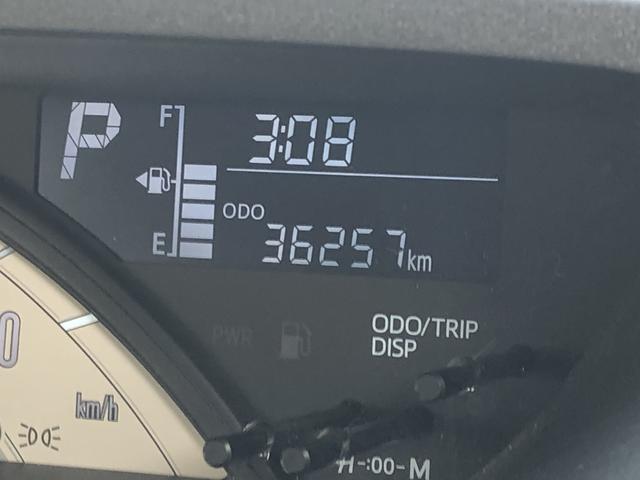 ムーヴキャンバス Ｘホワイトアクセントリミテッド　ＳＡＩＩＩ　ワンオーナー　ナビ　ドライブレコーダー　パノラマモニター　両側パワ－スライドドア　ＬＥＤフォグランプ　禁煙車　記録簿　認定中古車　レーンアシスト　オートマチックハイビーム　衝突回避支援システム搭載車（14枚目）