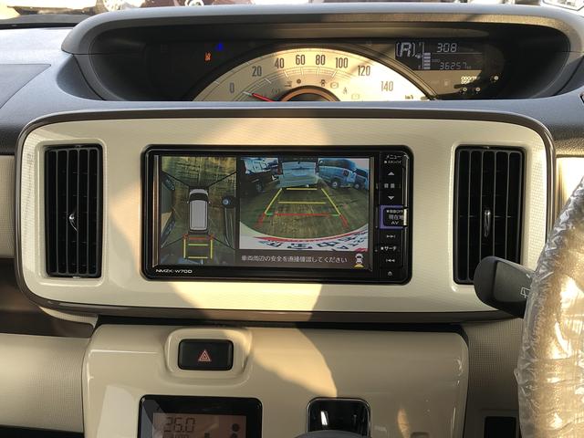 ムーヴキャンバス Ｘホワイトアクセントリミテッド　ＳＡＩＩＩ　ワンオーナー　ナビ　ドライブレコーダー　パノラマモニター　両側パワ－スライドドア　ＬＥＤフォグランプ　禁煙車　記録簿　認定中古車　レーンアシスト　オートマチックハイビーム　衝突回避支援システム搭載車（16枚目）