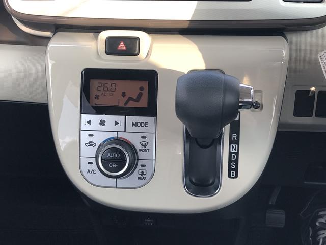 ムーヴキャンバス Ｘホワイトアクセントリミテッド　ＳＡＩＩＩ　ワンオーナー　ナビ　ドライブレコーダー　パノラマモニター　両側パワ－スライドドア　ＬＥＤフォグランプ　禁煙車　記録簿　認定中古車　レーンアシスト　オートマチックハイビーム　衝突回避支援システム搭載車（17枚目）