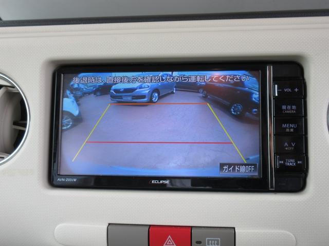 ココアプラスG ナビ&Bカメラ 禁煙車 スマートキー(16枚目)