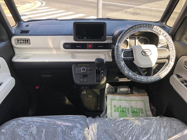 ムーヴキャンバス ストライプスG ツートンカラー LEDヘッドライト/フォグランプ 両側パワースライドドア コーナーセンサー 運転席/助手席シートヒーター 禁煙車 記録簿 認定中古車 レーンアシスト 衝突回避支援システム搭載車(3枚目)