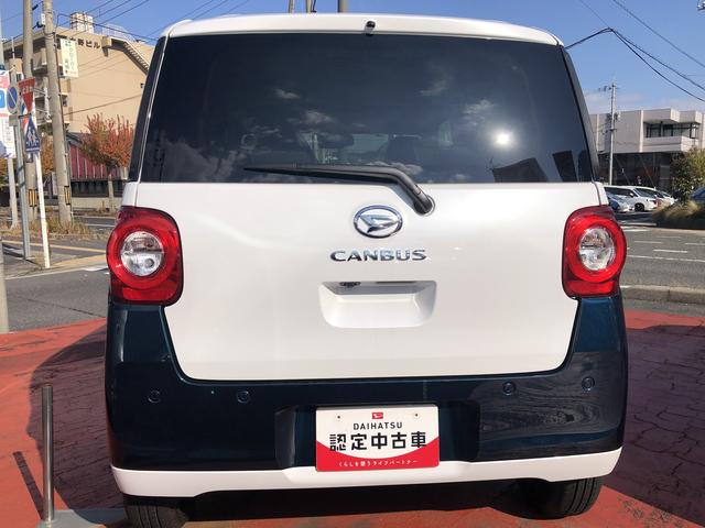 ムーヴキャンバス ストライプスG ツートンカラー LEDヘッドライト/フォグランプ 両側パワースライドドア コーナーセンサー 運転席/助手席シートヒーター 禁煙車 記録簿 認定中古車 レーンアシスト 衝突回避支援システム搭載車(5枚目)