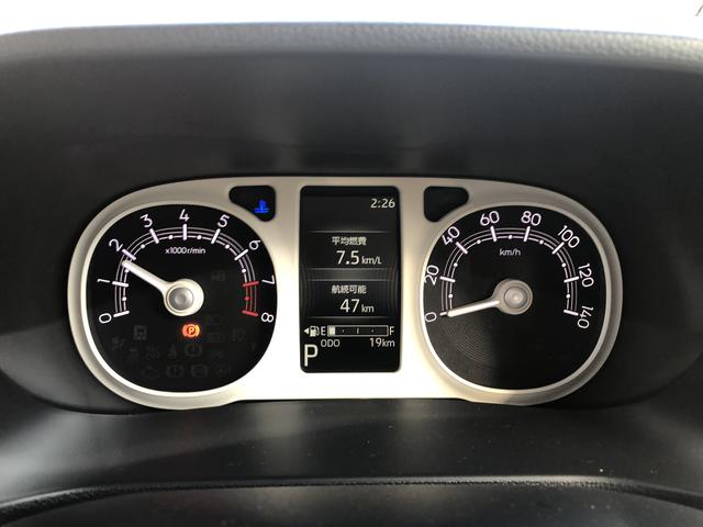 ムーヴキャンバス ストライプスG ツートンカラー LEDヘッドライト/フォグランプ 両側パワースライドドア コーナーセンサー 運転席/助手席シートヒーター 禁煙車 記録簿 認定中古車 レーンアシスト 衝突回避支援システム搭載車(14枚目)