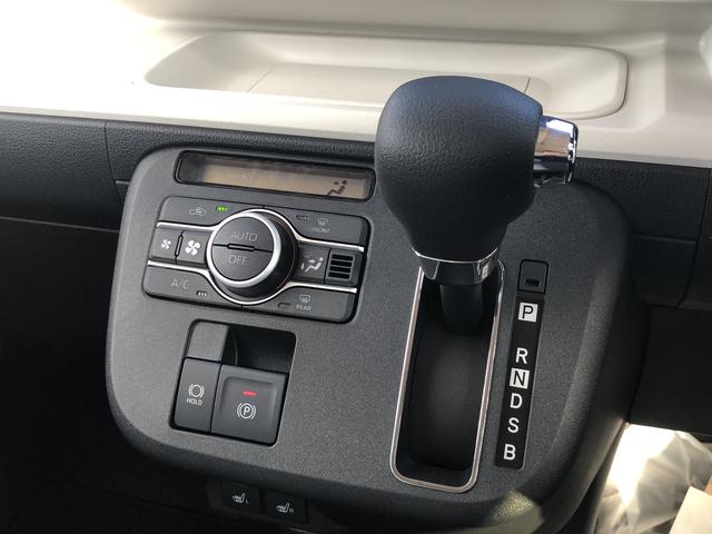 ムーヴキャンバス ストライプスG ツートンカラー LEDヘッドライト/フォグランプ 両側パワースライドドア コーナーセンサー 運転席/助手席シートヒーター 禁煙車 記録簿 認定中古車 レーンアシスト 衝突回避支援システム搭載車(15枚目)