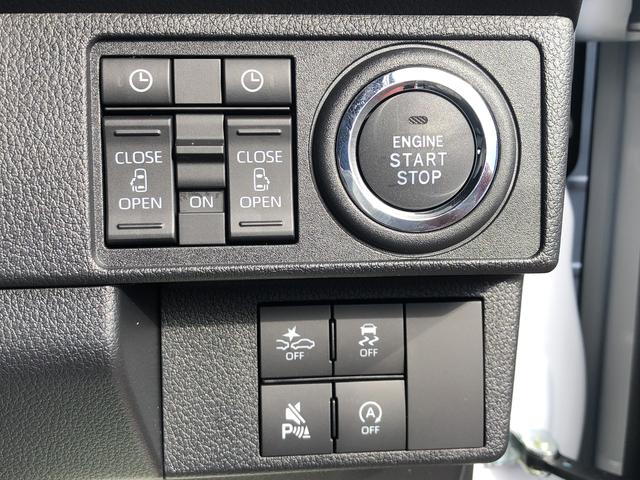 ムーヴキャンバス ストライプスG ツートンカラー LEDヘッドライト/フォグランプ 両側パワースライドドア コーナーセンサー 運転席/助手席シートヒーター 禁煙車 記録簿 認定中古車 レーンアシスト 衝突回避支援システム搭載車(17枚目)