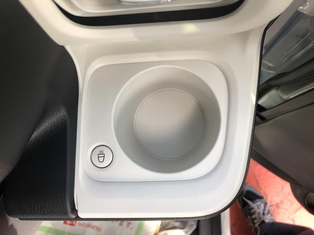 ムーヴキャンバス ストライプスG ツートンカラー LEDヘッドライト/フォグランプ 両側パワースライドドア コーナーセンサー 運転席/助手席シートヒーター 禁煙車 記録簿 認定中古車 レーンアシスト 衝突回避支援システム搭載車(18枚目)