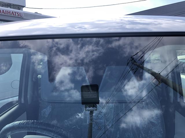 ムーヴキャンバス ストライプスG ツートンカラー LEDヘッドライト/フォグランプ 両側パワースライドドア コーナーセンサー 運転席/助手席シートヒーター 禁煙車 記録簿 認定中古車 レーンアシスト 衝突回避支援システム搭載車(20枚目)