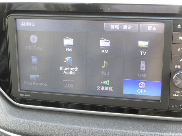 カスタム X SAII 今月のイチオシ特選車 ワンオーナー 衝突回避支援システム搭載 LEDヘッドライト プッシュボタンスタート オートライト ETC ナビ レーンアシスト 記録簿 スマートキー 純正アルミ フォグランプ(19枚目)