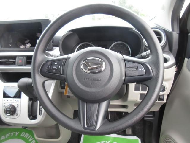 スタイルX リミテッド SAIII Rカメラ付き(20枚目)