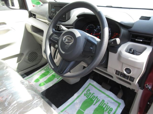 X SAIII ワンオーナー 禁煙 CDデッキ 純正アルミ 衝突回避支援システム搭載車 プッシュボタンスタート スマートキー オートライト レーンアシスト オートマチックハイビーム車(18枚目)