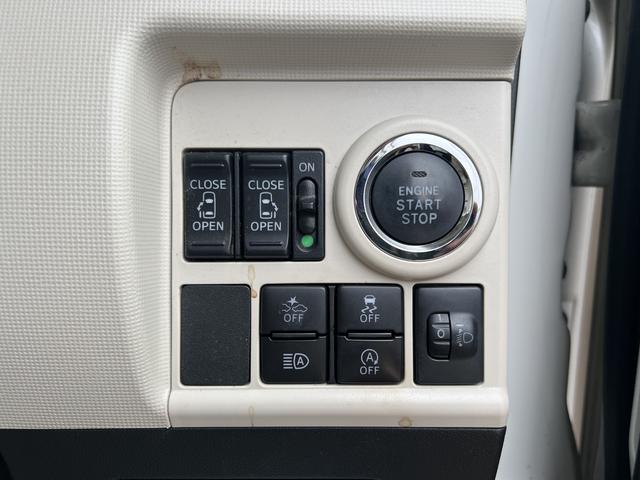 Xリミテッド SAIII ツートンカラー CDオーディオ 両側電動スライドドア スマートキー プッシュスタート オートエアコン(18枚目)