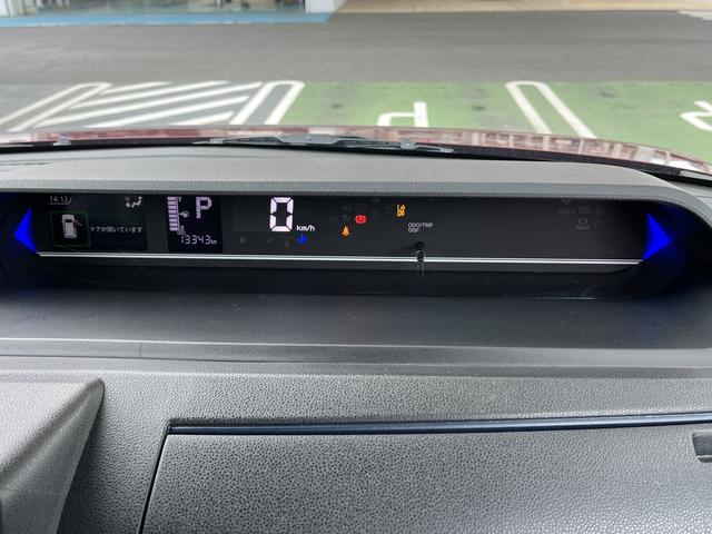 タント カスタムＸ　ＬＥＤヘッドライト　両側パワースライドドア　クリアランスソナー　前席シートヒーター　禁煙車　記録簿　認定中古車　レーンアシスト　オートマチックハイビーム　衝突回避支援システム搭載車（14枚目）