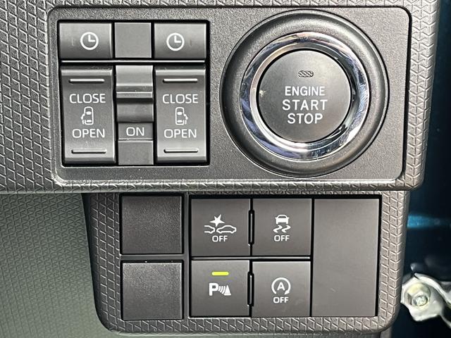 タント カスタムＸ　ＬＥＤヘッドライト　クリアランスソナー　両側パワースライドドア　前席シートヒーター　禁煙車　記録簿　認定中古車　レーンアシスト　オートマチックハイビーム　衝突回避支援システム搭載車（18枚目）
