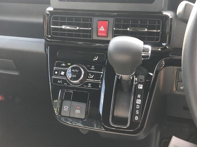 タント カスタムX LEDヘッドライト/フォグランプ 両側パワースライドドア コーナーセンサー 運転席/助手席シートヒーター 禁煙車 記録簿 認定中古車 レーンアシスト 衝突回避支援システム搭載車(15枚目)