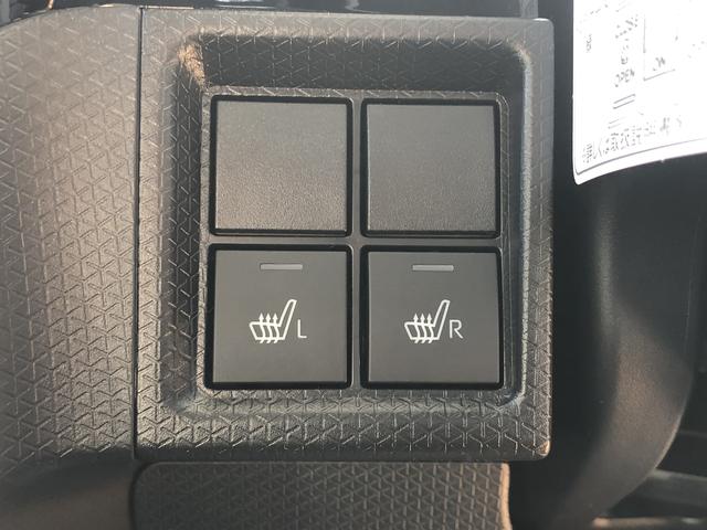 タント カスタムX LEDヘッドライト/フォグランプ 両側パワースライドドア コーナーセンサー 運転席/助手席シートヒーター 禁煙車 記録簿 認定中古車 レーンアシスト 衝突回避支援システム搭載車(16枚目)
