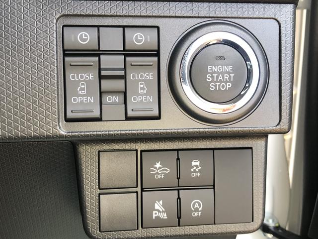 タント カスタムX LEDヘッドライト/フォグランプ 両側パワースライドドア コーナーセンサー 運転席/助手席シートヒーター 禁煙車 記録簿 認定中古車 レーンアシスト 衝突回避支援システム搭載車(17枚目)