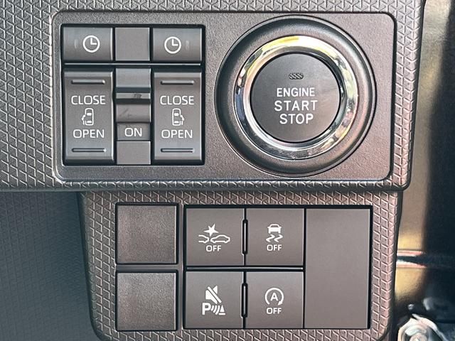 タント カスタムＸ　ＬＥＤヘッドライト／フォグランプ　コーナーセンサー　両側パワースライドドア　運転席／助手席シートヒーター　禁煙車　記録簿　認定中古車　レーンアシスト　衝突回避支援システム搭載車（17枚目）