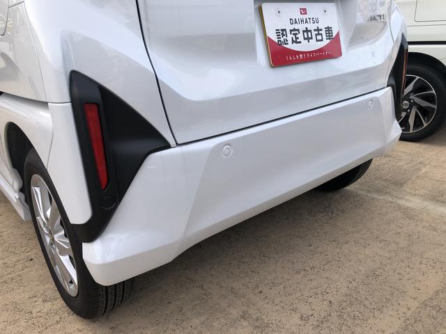 ムーヴ Ｇ（7枚目）