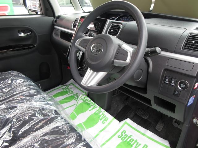カスタムX ワンオーナー LEDヘッドライト 禁煙車 ドライブレコーダー 両側パワースライドドア CDデッキ プッシュボタンスタート スマートキー オートライト(15枚目)