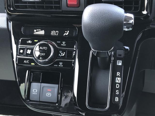 タント カスタムＸ　ＬＥＤヘッドライト　両側パワースライドドア　クリアランスソナー　前席シートヒーター　禁煙車　記録簿　認定中古車　レーンアシスト　オートマチックハイビーム　衝突回避支援システム搭載車（16枚目）
