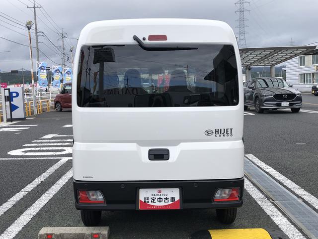 ハイゼットカーゴ ＤＸ　４ＷＤ　ＭＴ車　ＡＢＳ　禁煙車　記録簿　認定中古車　レーンアシスト　オートマチックハイビーム　衝突回避支援システム搭載車（5枚目）
