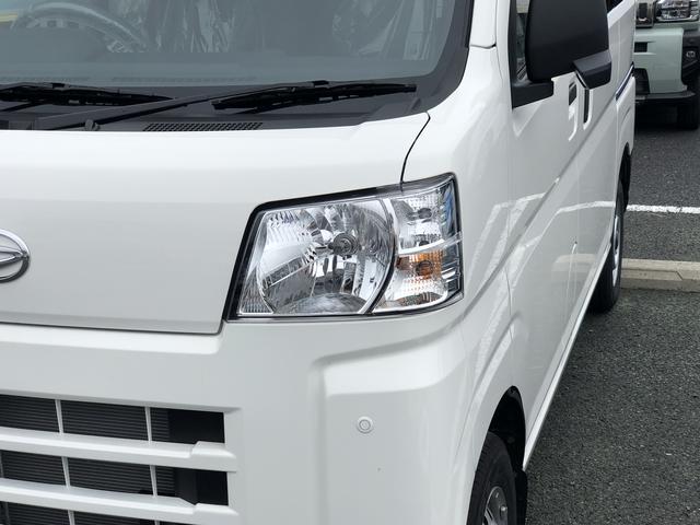 ハイゼットカーゴ ＤＸ　４ＷＤ　ＭＴ車　ＡＢＳ　禁煙車　記録簿　認定中古車　レーンアシスト　オートマチックハイビーム　衝突回避支援システム搭載車（8枚目）