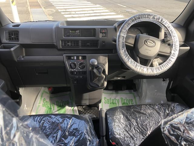ハイゼットカーゴ DX 4WD MT車 ABS 禁煙車 記録簿 認定中古車 レーンアシスト オートマチックハイビーム 衝突回避支援システム搭載車(3枚目)