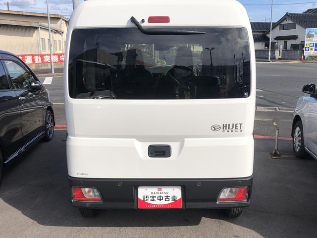 ハイゼットカーゴ DX 4WD MT車 ABS 禁煙車 記録簿 認定中古車 レーンアシスト オートマチックハイビーム 衝突回避支援システム搭載車(5枚目)