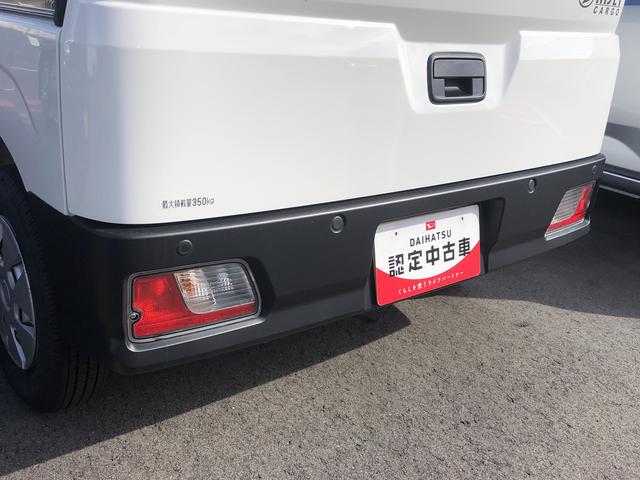 ハイゼットカーゴ DX 4WD MT車 ABS 禁煙車 記録簿 認定中古車 レーンアシスト オートマチックハイビーム 衝突回避支援システム搭載車(8枚目)