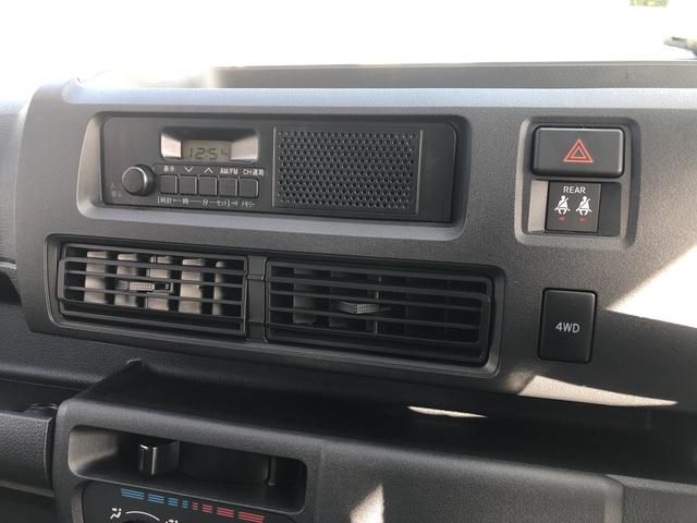 ハイゼットカーゴ DX 4WD MT車 ABS 禁煙車 記録簿 認定中古車 レーンアシスト オートマチックハイビーム 衝突回避支援システム搭載車(16枚目)