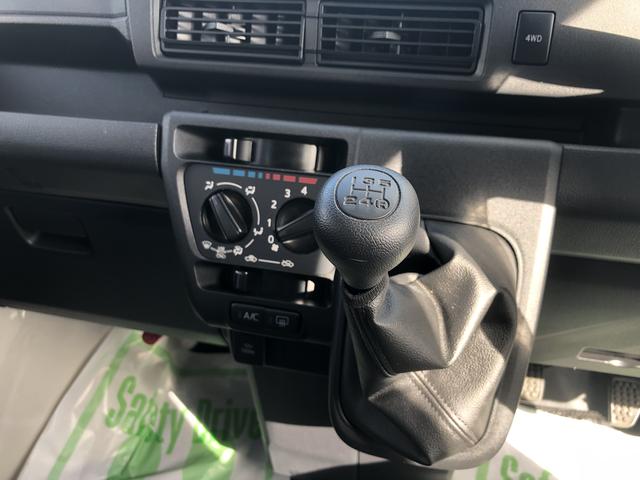 ハイゼットカーゴ DX 4WD MT車 ABS 禁煙車 記録簿 認定中古車 レーンアシスト オートマチックハイビーム 衝突回避支援システム搭載車(17枚目)