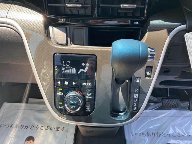 カスタム XリミテッドII SAIII アルミホイール LEDヘッドランプ キーフリー 衝突回避支援ブレーキ機能(11枚目)