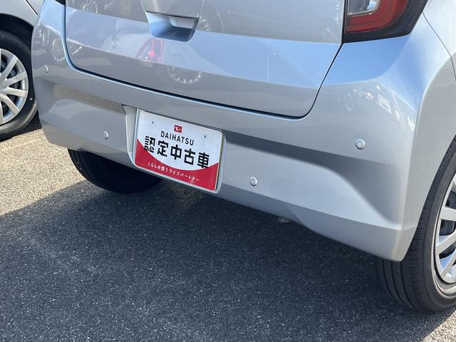 ミライース Ｌ　ＳＡＩＩＩ　キーレスエントリー　クリアランスソナー　禁煙車　記録簿　認定中古車　レーンアシスト　オートマチックハイビーム　衝突回避支援システム搭載車（8枚目）