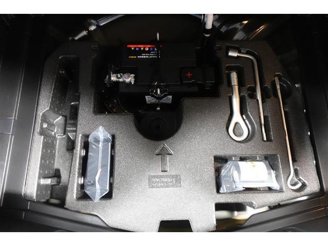 e-パワーニスモ S フルセグ メモリーナビ DVD再生 ミュージックプレイヤー接続可 バックカメラ 衝突被害軽減システム ETC LEDヘッドランプ 記録簿 アイドリングストップ(15枚目)