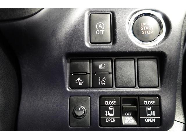 ZS 煌II フルセグ メモリーナビ DVD再生 ミュージックプレイヤー接続可 後席モニター バックカメラ 衝突被害軽減システム ETC ドラレコ 両側電動スライド LEDヘッドランプ 乗車定員7人 3列シート(21枚目)
