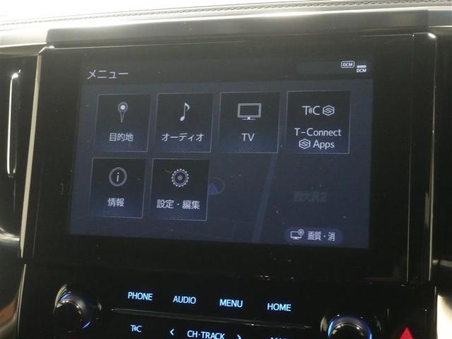 アルファード ２．５Ｓ　タイプゴールド　サンルーフ　フルセグ　メモリーナビ　ＤＶＤ再生　ミュージックプレイヤー接続可　後席モニター　バックカメラ　衝突被害軽減システム　ＥＴＣ　ドラレコ　両側電動スライド　ＬＥＤヘッドランプ　乗車定員７人（11枚目）