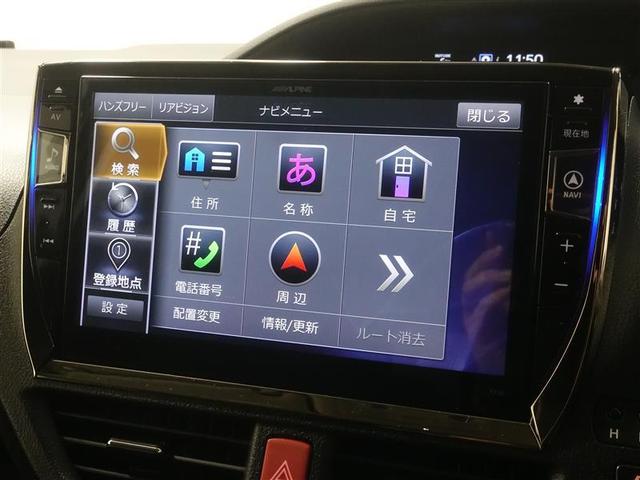 ハイブリッドＶ　フルセグ　メモリーナビ　ＤＶＤ再生　ミュージックプレイヤー接続可　ＥＴＣ　両側電動スライド　ＬＥＤヘッドランプ　乗車定員７人　３列シート　ワンオーナー　記録簿(11枚目)
