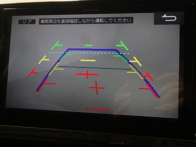 ヴォクシー ハイブリッドＶ　フルセグ　メモリーナビ　ＤＶＤ再生　ミュージックプレイヤー接続可　ＥＴＣ　両側電動スライド　ＬＥＤヘッドランプ　乗車定員７人　３列シート　ワンオーナー　記録簿（12枚目）