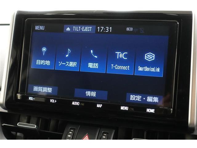 ＲＡＶ４ Ｇ　４ＷＤ　フルセグ　メモリーナビ　ＤＶＤ再生　ミュージックプレイヤー接続可　バックカメラ　衝突被害軽減システム　ＥＴＣ　ドラレコ　ＬＥＤヘッドランプ　ワンオーナー　記録簿（10枚目）