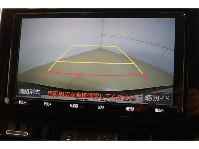 ＲＡＶ４ Ｇ　４ＷＤ　フルセグ　メモリーナビ　ＤＶＤ再生　ミュージックプレイヤー接続可　バックカメラ　衝突被害軽減システム　ＥＴＣ　ドラレコ　ＬＥＤヘッドランプ　ワンオーナー　記録簿（11枚目）